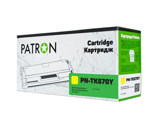 Купить Тонер-картридж совместимый Kyocera Mita TK-570Y желтый Patron (PN-TK570Y) по лучшей цене
