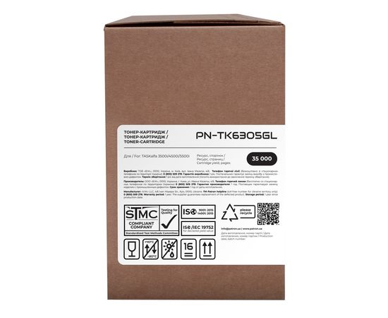 Купить Тонер-картридж совместимый Kyocera Mita TK-6305 Patron (PN-TK6305) по лучшей цене