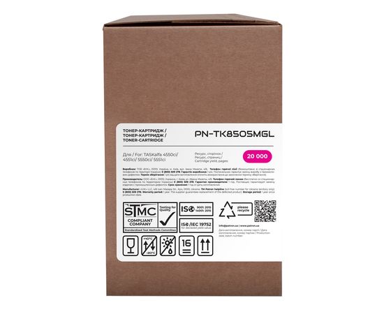 Купить Тонер-картридж совместимый Kyocera Mita TK-8505M пурпурный Patron (PN-TK8505M) по лучшей цене