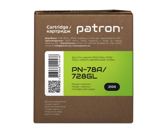 Купить Картридж совместимый HP 78A (CE278A)/Canon 728 Green Label Patron (PN-78A/728GL) по лучшей цене