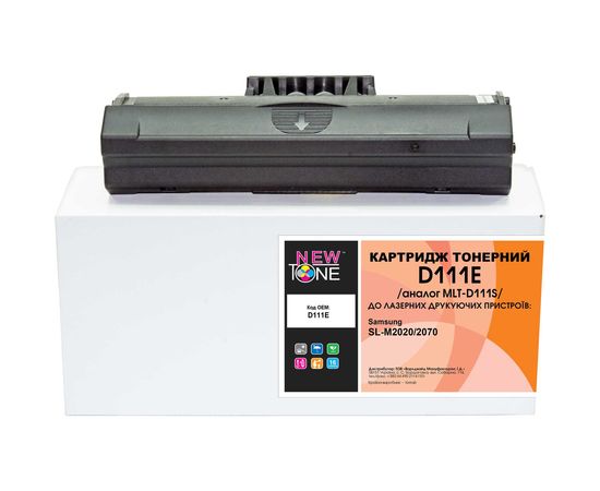 Купить Картридж тонерный NewTone для Samsung SL-M2020/2070/2070FW аналог MLT-D111S Black (D111E) по лучшей цене
