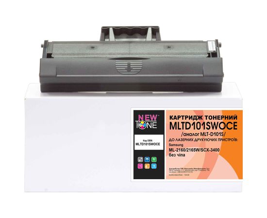 Купить Картридж NewTone для Samsung ML-2160/2165W/SCX-3400 without chip (MLTD101SWOCE) по лучшей цене