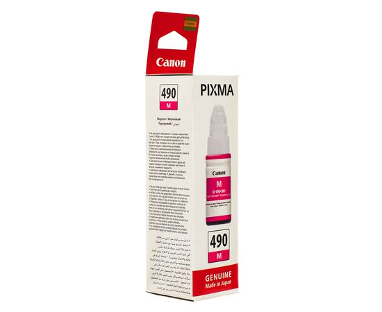 Купить Чернила Pixma GI-490 пурпурные, 70 мл Canon (0665C001) по лучшей цене