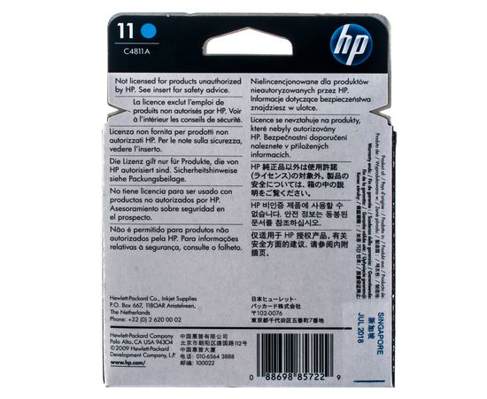 Купить Головка печатающая №11 голубой HP (C4811A) по лучшей цене