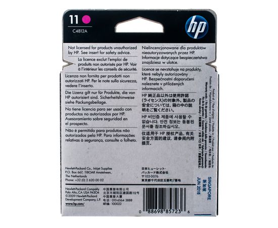 Купить Головка печатающая №11 пурпурный HP (C4812A) по лучшей цене