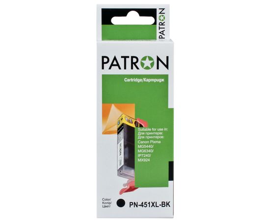 Купить Картридж совместимый Canon CLI-451BK XL (6472B001) 12 мл, черный Patron (PN-451XL-BK) по лучшей цене