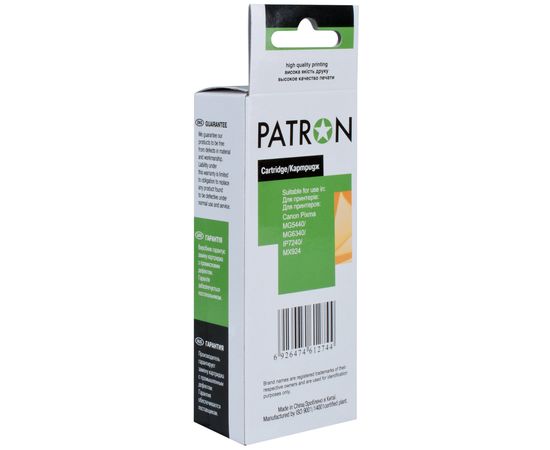 Купить Картридж совместимый Canon CLI-451BK XL (6472B001) 12 мл, черный Patron (PN-451XL-BK) по лучшей цене