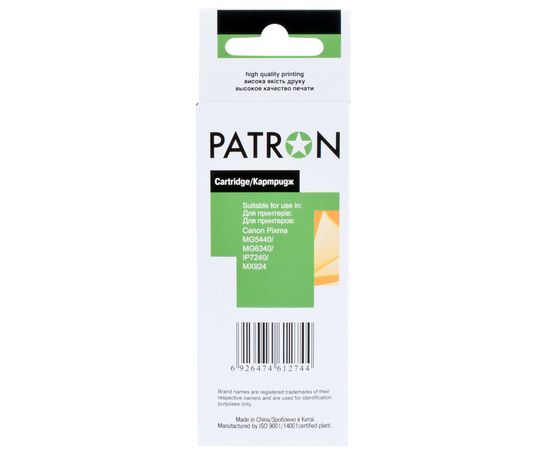 Купить Картридж совместимый Canon CLI-451BK XL (6472B001) 12 мл, черный Patron (PN-451XL-BK) по лучшей цене