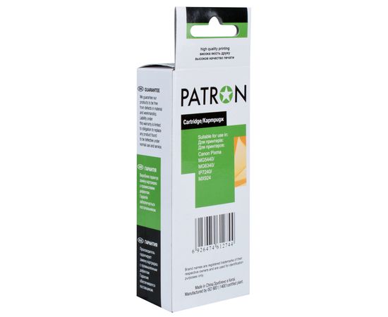 Купить Картридж совместимый Canon PGI-450Bk XL (6434B001) 25 мл, черный Patron (PN-450XL-BK) по лучшей цене