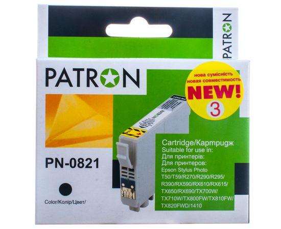 Купить Картридж совместимый Epson T0811 XL (C13T08114) 13 мл, черный Patron (PN-0821) (№3) по лучшей цене