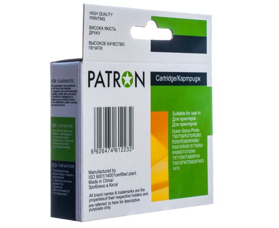 Купить Картридж совместимый Epson T0811 XL (C13T08114) 13 мл, черный Patron (PN-0821) (№3) по лучшей цене