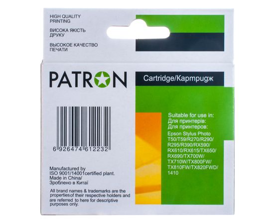 Купить Картридж совместимый Epson T0811 XL (C13T08114) 13 мл, черный Patron (PN-0821) (№3) по лучшей цене