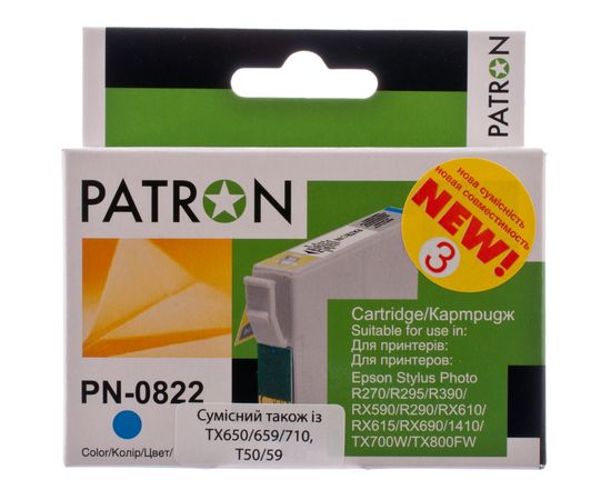 Купить Картридж совместимый Epson T0812 XL (C13T08124) 13 мл, голубой Patron (PN-0822) (№3) по лучшей цене