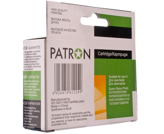 Купить Картридж совместимый Epson T0812 XL (C13T08124) 13 мл, голубой Patron (PN-0822) (№3) по лучшей цене