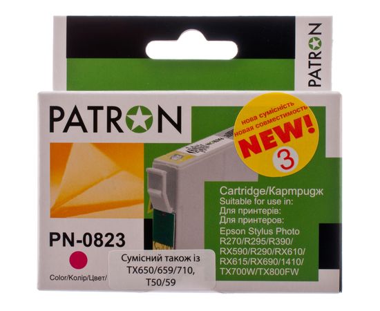 Купить Картридж совместимый Epson T0813 XL (C13T08134) 13 мл, пурпурный Patron (PN-0823) (№3) по лучшей цене