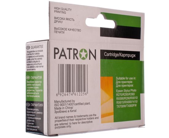 Купить Картридж совместимый Epson T0813 XL (C13T08134) 13 мл, пурпурный Patron (PN-0823) (№3) по лучшей цене