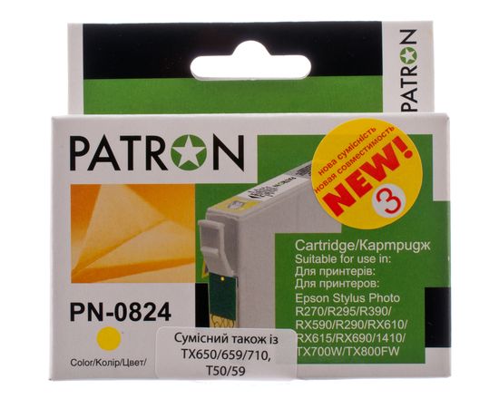 Купить Картридж совместимый Epson T0814 XL (C13T08144) 13 мл, желтый Patron (PN-0824) (№3) по лучшей цене