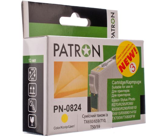 Купить Картридж совместимый Epson T0814 XL (C13T08144) 13 мл, желтый Patron (PN-0824) (№3) по лучшей цене