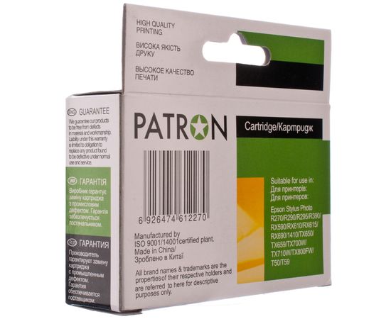 Купить Картридж совместимый Epson T0815 XL (C13T08154) 13 мл, светло-голубой Patron (PN-0825) (№3) по лучшей цене