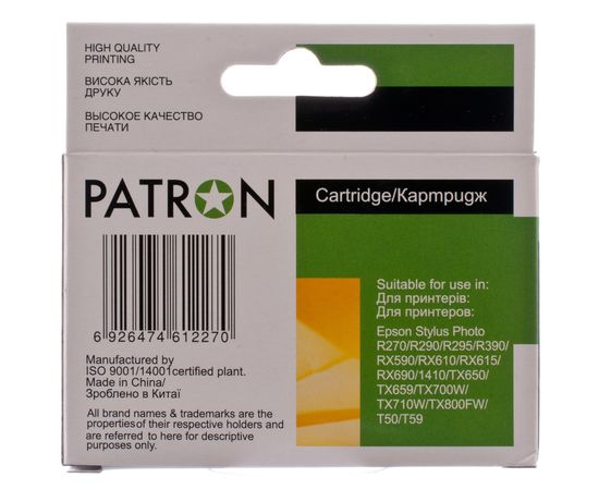 Купить Картридж совместимый Epson T0815 XL (C13T08154) 13 мл, светло-голубой Patron (PN-0825) (№3) по лучшей цене