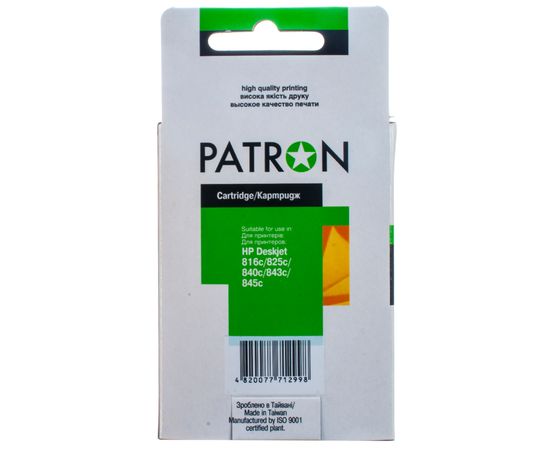 Купить Картридж совместимый HP 17 (C6625AE) 15 мл, 3-х цветный Patron (PN-H17) по лучшей цене