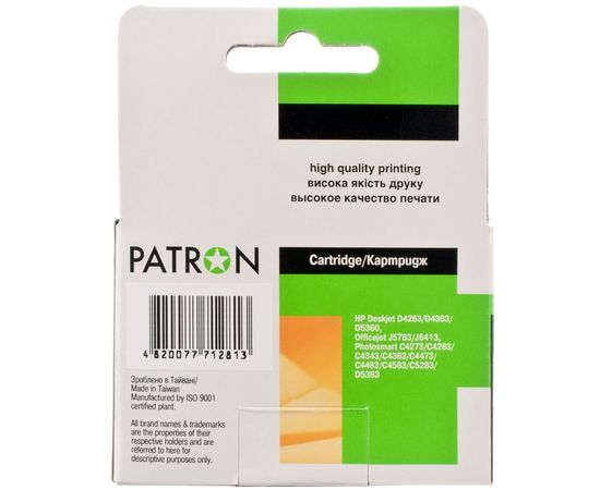 Купить Картридж совместимый HP 140XL (CB336HE) 25 мл, черный Patron (PN-H140XL) по лучшей цене