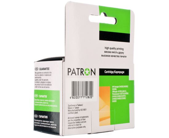 Купить Картридж совместимый HP 141XL (CB338HE) 14 мл, 3-х цветный Patron (PN-H141XL) по лучшей цене