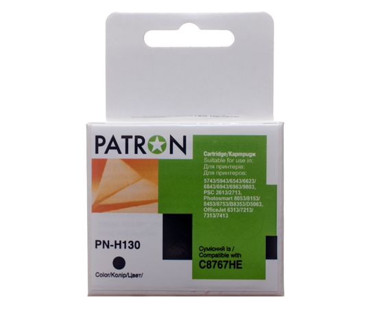 Купить Картридж совместимый HP 130 (C8767HE) 21 мл, черный Patron (PN-H130) по лучшей цене