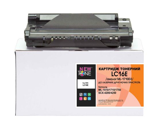 Купить Картридж тонерный NewTone для Samsung ML-1510/1710/1750 аналог ML-1710D3/XEV Black (LC16E) по лучшей цене