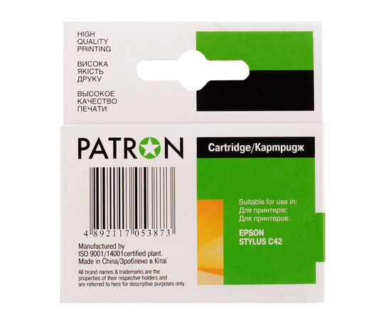 Купить Картридж совместимый Epson T037 (C13T037040) 3х8.5 мл, 3-х цветный Patron (PN-037) по лучшей цене