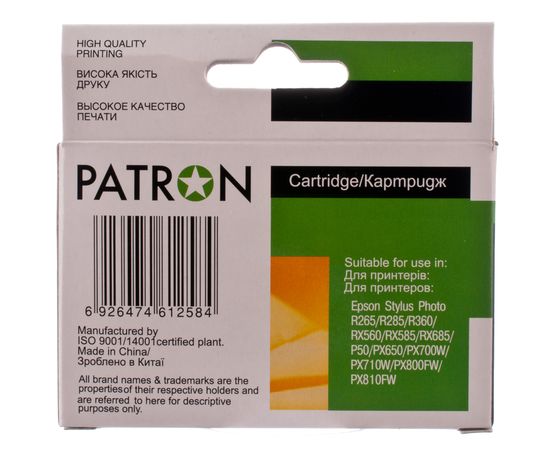 Купить Картридж совместимый Epson T0801 (C13T0801) 13 мл, черный Patron (PN-0801) по лучшей цене