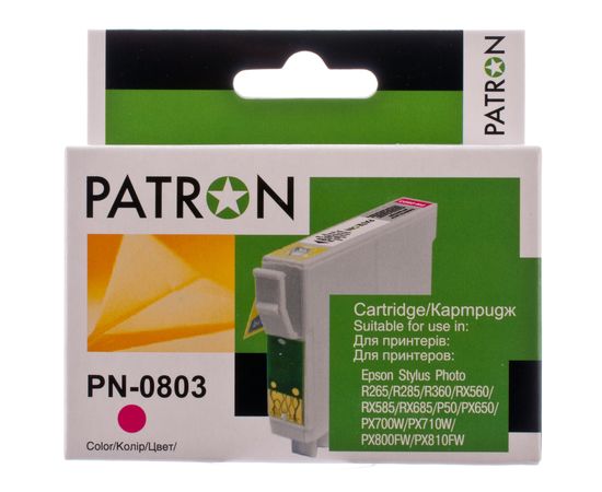 Купить Картридж совместимый Epson T0803 (C13T0803) 13 мл, пурпурный Patron (PN-0803) по лучшей цене