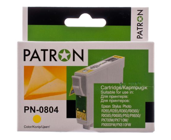 Купить Картридж совместимый Epson T0804 (C13T0804) 13 мл, желтый Patron (PN-0804) по лучшей цене