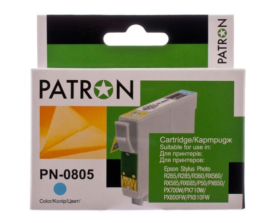 Купить Картридж совместимый Epson T0805 (C13T0805) 13 мл, светло-голубой Patron (PN-0805) по лучшей цене