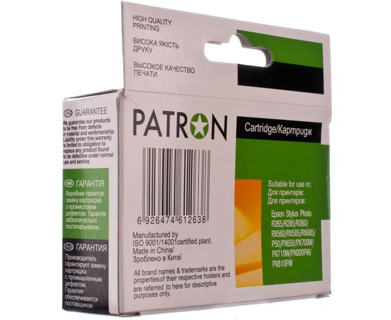 Купить Картридж совместимый Epson T0806 (C13T0806) 13 мл, светло-пурпурный Patron (PN-0806) по лучшей цене