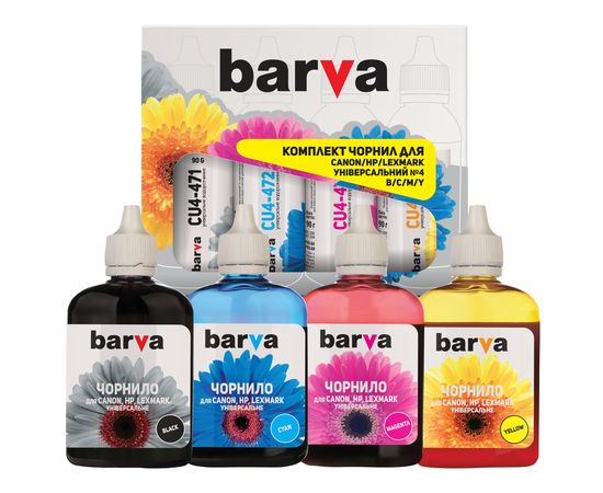 Купить Комплект чернил Canon/HP/Lexmark универсальные №4 4x90 г, B/C/M/Y Barva (CU4-090-MP) по лучшей цене