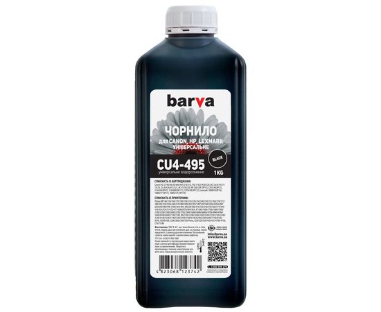 Купить Чернила Canon/HP/Lexmark универсальные №4 1 кг, водорастворимые, черные Barva (CU4-495) по лучшей цене