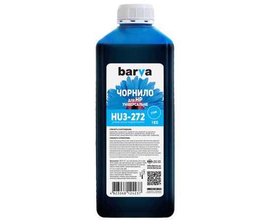 Купить Чернила HP универсальные №3 1 кг, водорастворимые, голубые Barva (HU3-272) по лучшей цене