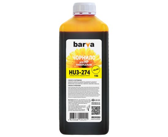 Купить Чернила HP универсальные №3 1 кг, водорастворимые, желтые Barva (HU3-274) по лучшей цене