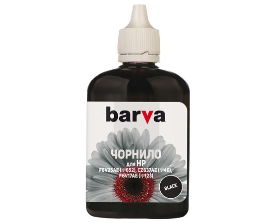 Купить Чернила HP 652 специальные 90 г, пигментные, черные Barva (H652-531) по лучшей цене