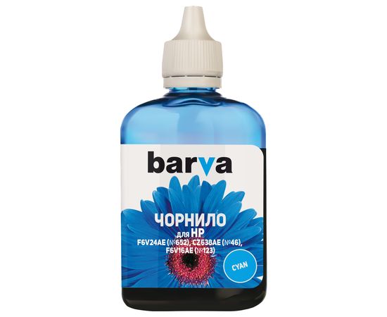 Купить Чернила HP 652 специальные 90 г, водорастворимые, голубые Barva (H652-532) по лучшей цене
