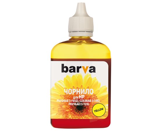 Купить Чернила HP 652 специальные 90 г, водорастворимые, желтые Barva (H652-534) по лучшей цене