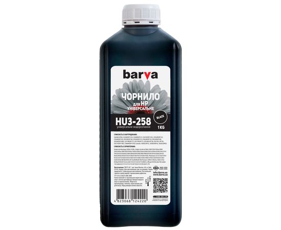 Купить Чернила HP универсальные №3 1 кг, водорастворимые, черные Barva (HU3-258) по лучшей цене
