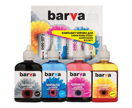 Купить Комплект чернил Canon GI-490 специальные 4x90 г, BK/C/M/Y Barva (CG490-090-MP) по лучшей цене