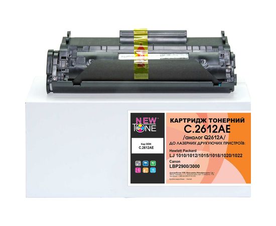 Купить Картридж тонерный NewTone для HP LJ 1010/1020, Canon LBP-2900 аналог Q2612A/Canon 703 Black (C.2612AE) по лучшей цене