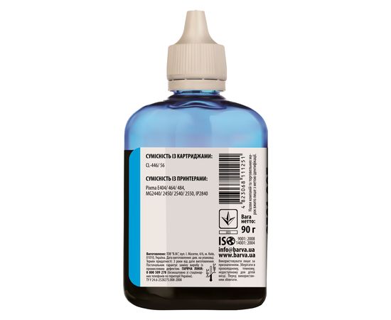 Купить Чернила Canon CL-446 специальные 90 г, водорастворимые, голубые Barva (C446-438) по лучшей цене