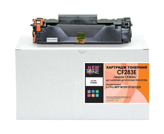 Купить Картридж тонерный NewTone для HP LJ Pro M125/127/201/225 аналог CF283A Black (CF283E) по лучшей цене