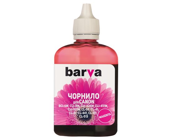 Купить Чернила Canon CLI-521 специальные 90 г, водорастворимые, пурпурные Barva (C521-287) по лучшей цене