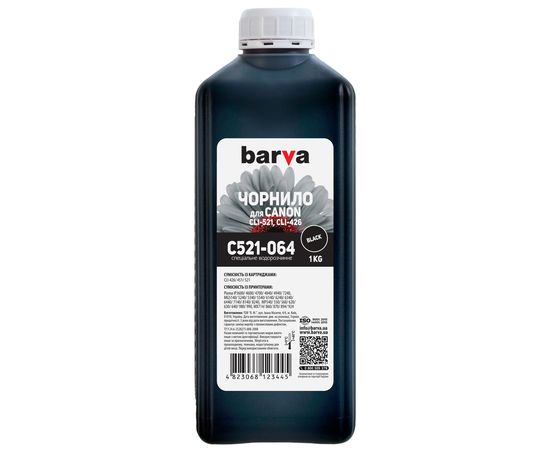 Купить Чернила Canon CLI-521 специальные 1 кг, водорастворимые, черные Barva (C521-064) по лучшей цене