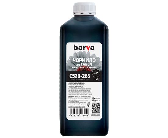 Купить Чернила Canon PGI-520/PG-510 специальные 1 кг, водорастворимые, черные Barva (C520-263) по лучшей цене